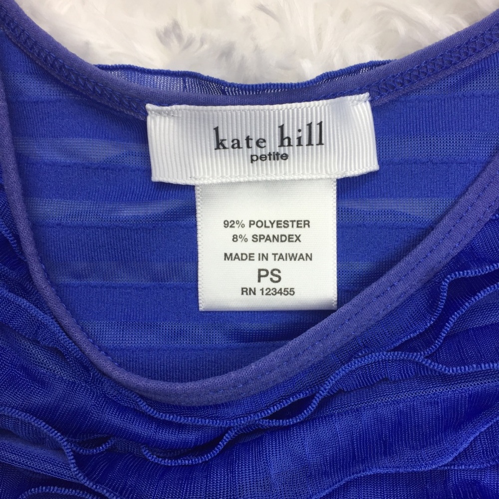 Kate Hill Essentials Ruffle Tank - Picture 4 of 6